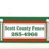 Scott County Fence Co logo