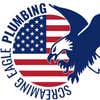 Screaming Eagle plumbing logo