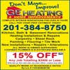 All in One Interior Remodeling LLC logo