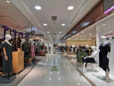 Lighting Mall Boutique Store