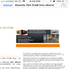 Ducts on Call Inc logo