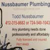 Nussbaumer Plumbing logo