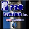 Pro-Plumbing, Inc logo
