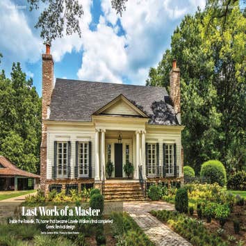 At Home Magazine Cover Story