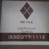 RD Tile logo