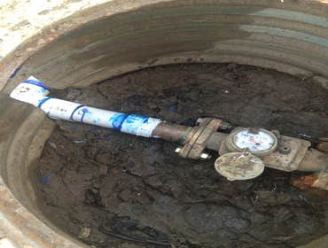 Commercial water leak