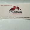Tradition Construction Co. logo