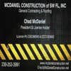 McDaniel Construction Inc logo