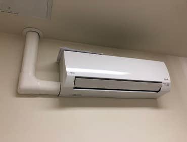Photos by Trues Air Conditioning LLC #1