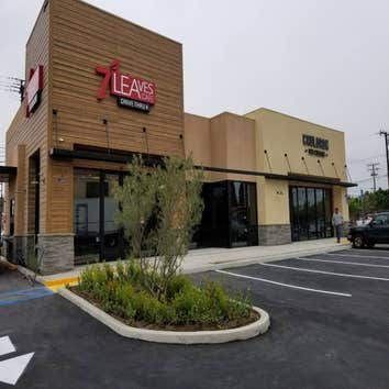7 Leaves (Artesia)