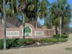 Hickory Forest, Gainesville FL One of southwest Gainesville‘s most popular neighborhoods that was developed by Sapphire Builders LLC, Hickory Forest in