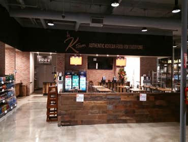 H-mart Torrance