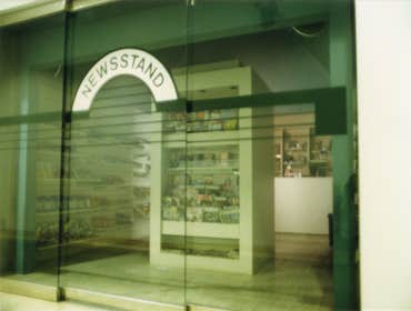 Store entry (closed)
