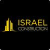 Israel Construction logo
