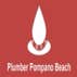 Aquabiz Plumber Pompano Beach logo