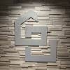 Graulich Builders logo