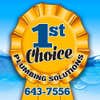 1st Choice Plumbing Solutions LLC logo