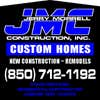 Jerry Morrell Construction Inc logo