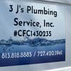 3 J's plumbing Service, Inc logo
