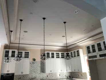 Kitchen Projects