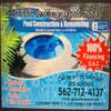 Artistic Swimming Pools & Spa logo