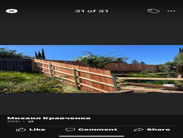 Fencing and decking