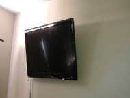 Wall Mounted Television