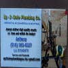 Up-2-date plumbing CO.LLC logo