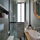 Bathroom in 81st St, East Elmhurst, NY 11370