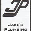 Jake's Plumbing Inc logo