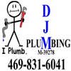 DJM Plumbing logo