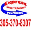 Express Sewer Solutions Corp logo