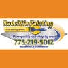 Radcliffe Painting Inc logo