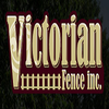 Victorian Fence Inc logo