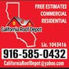 California Roof Depot logo