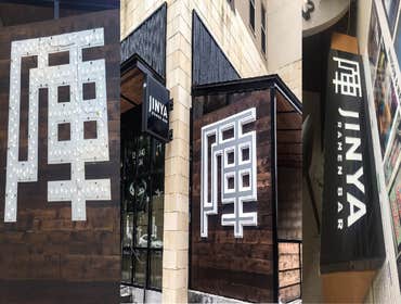 Store Front Signs We manufacture all our signs here in Austin,Tx.