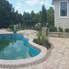 Photo(s) from Doug Mar Enterprises Llc