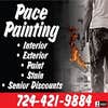 Pace Painting logo