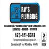 Ray's Plumbing logo