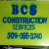 BCS Construction Services logo