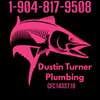 Dustin Turner plumbing Cfc1433718 logo