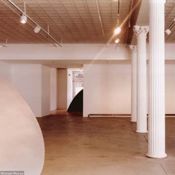 Blum Helman Project in New York