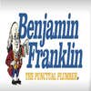Benjamin Franklin Plumbing of the Treasure Coast logo