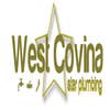 West Covina Star Plumbing logo