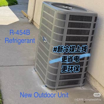 New Outdoor UnitInstallation