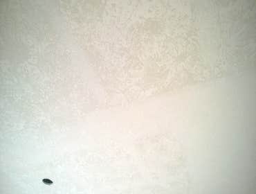 Texture