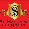 ST. Matthews Plumbing logo