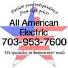 All American Electric logo