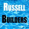 Russell Builders Inc logo