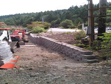 Construction